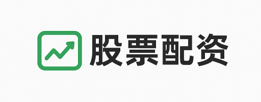 美港通